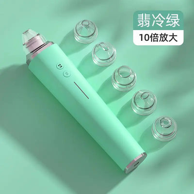 ClearSkin Ultrasonic Blackhead Remover