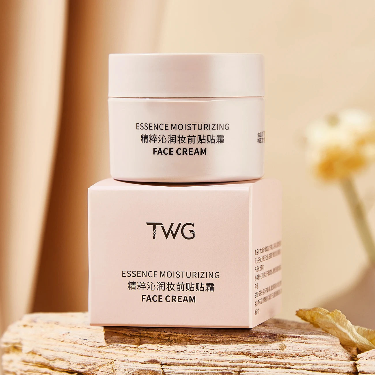 Apply the cream before makeup, moisturizing foundation cream - lasting moisturizing, creating a natural foundation BeautyBond