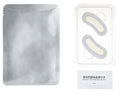 Korean Microneedle Under Eye Patches – Dark Circle & Puffy Eyes Removal BeautyBond