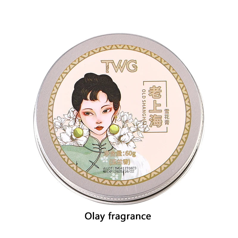 Snow cream, long-lasting moisturizing, refreshing and non greasy, caring for the skin, giving girls the ideal holiday gift BeautyBond