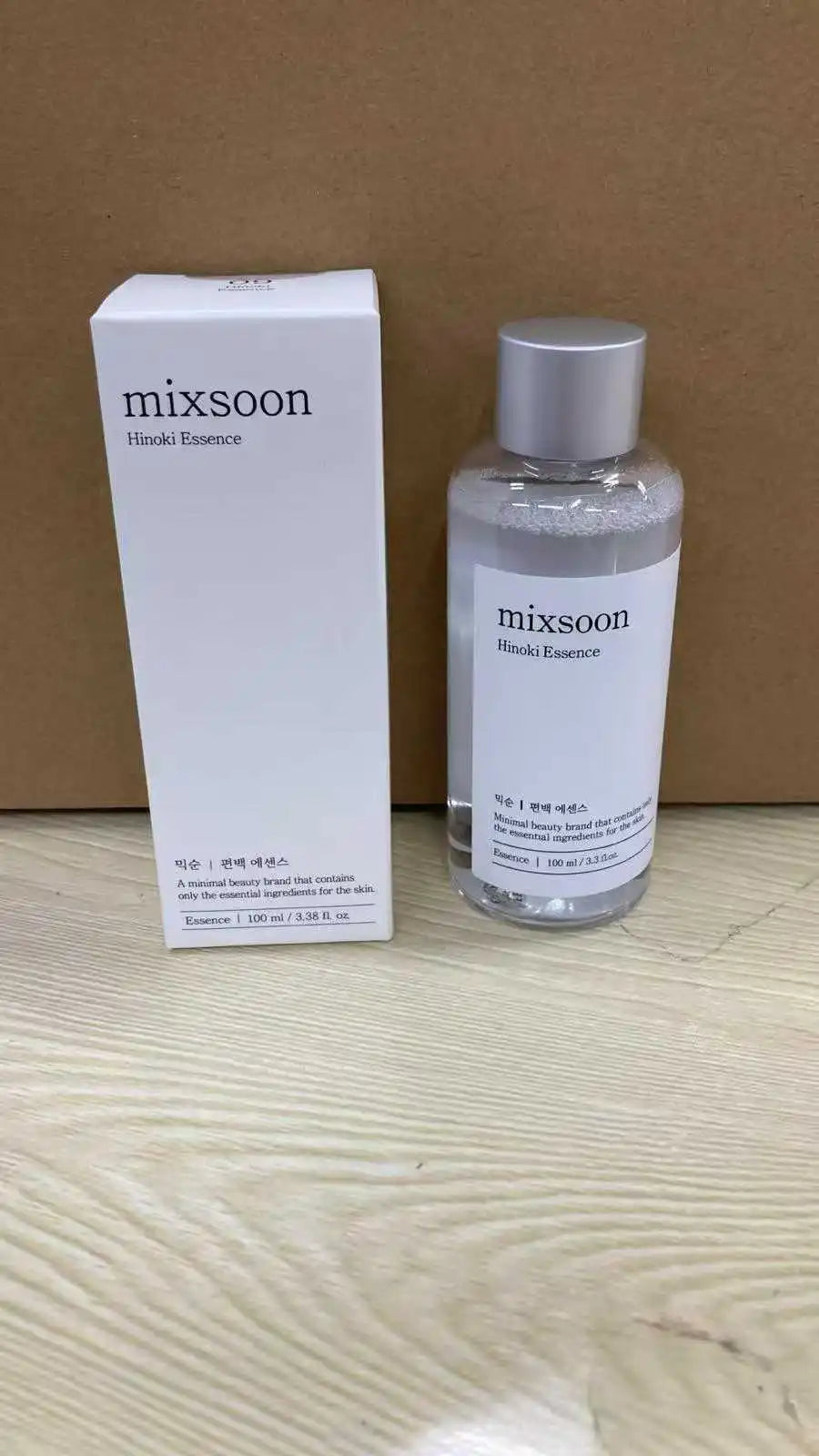 Korean Mixsoon Bean Cream Essence Sunscreen Centella Facial Cleaner Moisturizing Soothing Enhance Skin Elasticity Oil Control BeautyBond