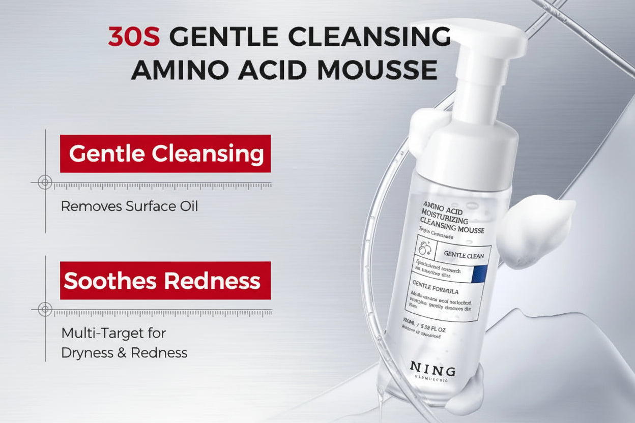 Ning 30S Gentle Cleansing Amino Acid Mousse bottle with product features on a gray background