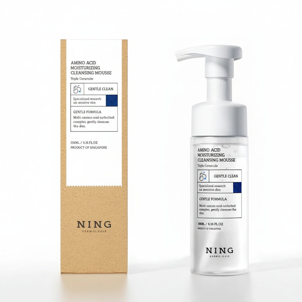 Ning skincare product with packaging on a white background