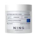 After-Sun Cooling Gel Cream – Soothing Hydration Moisturizer with Probiotics + Ceramide, Oil-Balancing Care BeautyBond