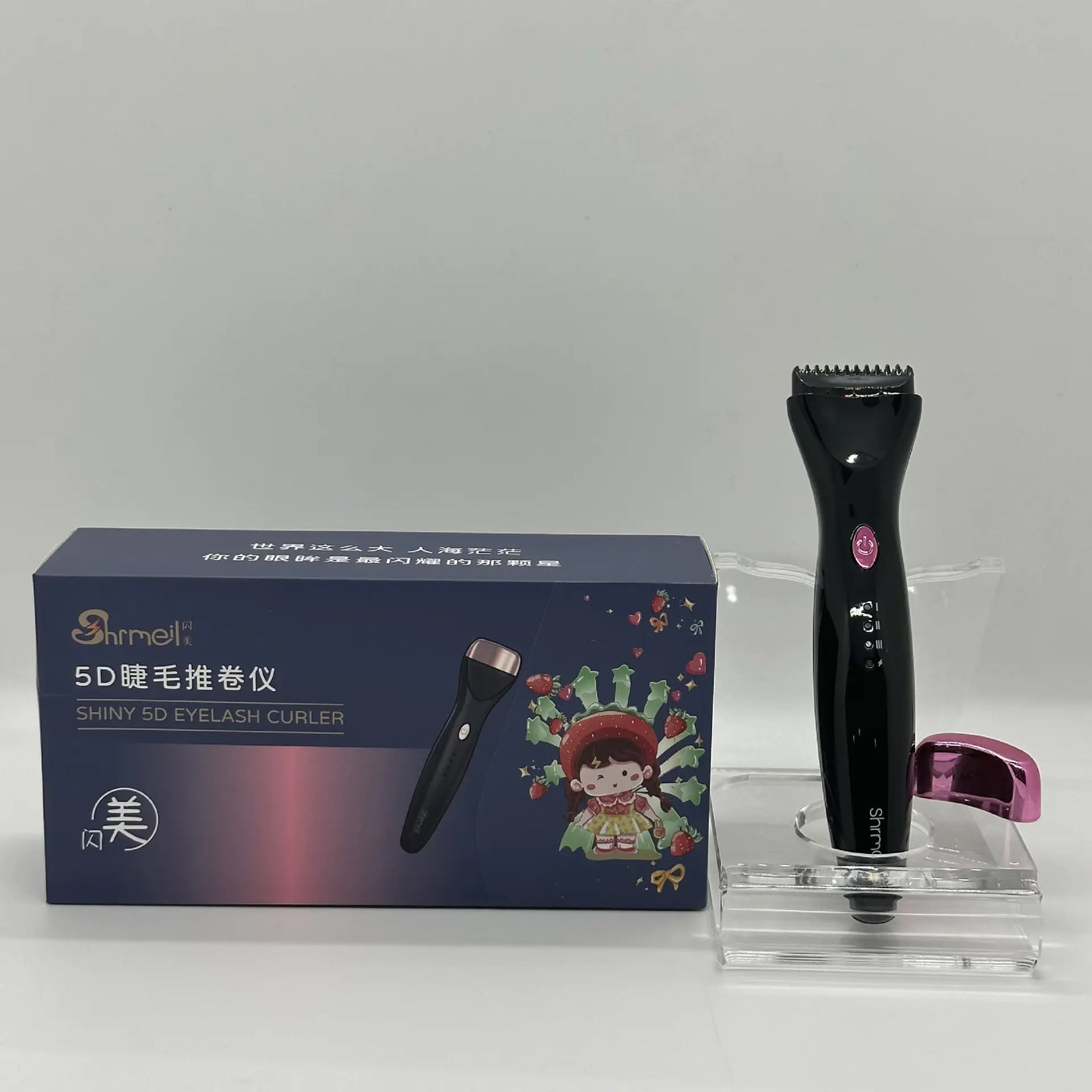 Beginner's Fairy 5D Electric Lash Curler