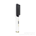Ionic Hair Styler Brush – Electric Straightening Comb BeautyBond